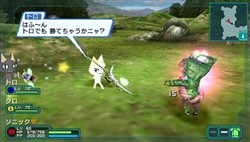 画像ギャラリー No.004のサムネイル画像 / 「ファンタシースターポータブル2」に「まいにちいっしょ」＆同「ポータブル」の“トロ＆クロ”が登場