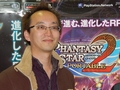 製品版にデータを引き継げる“スペシャル体験版”の配信も開始された，12月3日発売のPSP「ファンタシースターポータブル2」先行体験会レポート