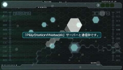 画像ギャラリー No.004のサムネイル画像 / 「ファンタシースターポータブル2」，インターネットマルチモードの詳細やエクストラミッション，新ボスモンスターなどを紹介