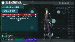 画像ギャラリー No.009のサムネイル画像 / 「ファンタシースターポータブル2」，インターネットマルチモードの詳細やエクストラミッション，新ボスモンスターなどを紹介