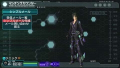 画像ギャラリー No.014のサムネイル画像 / 「ファンタシースターポータブル2」，インターネットマルチモードの詳細やエクストラミッション，新ボスモンスターなどを紹介