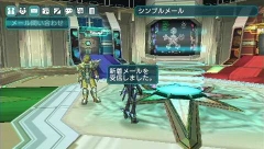 画像ギャラリー No.017のサムネイル画像 / 「ファンタシースターポータブル2」，インターネットマルチモードの詳細やエクストラミッション，新ボスモンスターなどを紹介