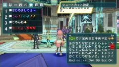 画像ギャラリー No.023のサムネイル画像 / 「ファンタシースターポータブル2」，インターネットマルチモードの詳細やエクストラミッション，新ボスモンスターなどを紹介