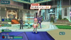 画像ギャラリー No.024のサムネイル画像 / 「ファンタシースターポータブル2」，インターネットマルチモードの詳細やエクストラミッション，新ボスモンスターなどを紹介