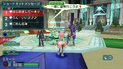 画像ギャラリー No.025のサムネイル画像 / 「ファンタシースターポータブル2」，インターネットマルチモードの詳細やエクストラミッション，新ボスモンスターなどを紹介