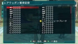 画像ギャラリー No.047のサムネイル画像 / 「ファンタシースターポータブル2」，インターネットマルチモードの詳細やエクストラミッション，新ボスモンスターなどを紹介