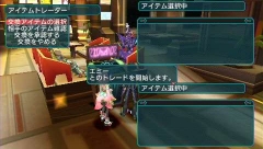 画像ギャラリー No.049のサムネイル画像 / 「ファンタシースターポータブル2」，インターネットマルチモードの詳細やエクストラミッション，新ボスモンスターなどを紹介