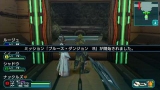 画像ギャラリー No.054のサムネイル画像 / 「ファンタシースターポータブル2」，インターネットマルチモードの詳細やエクストラミッション，新ボスモンスターなどを紹介