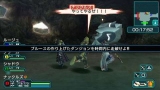 画像ギャラリー No.057のサムネイル画像 / 「ファンタシースターポータブル2」，インターネットマルチモードの詳細やエクストラミッション，新ボスモンスターなどを紹介