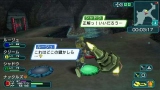 画像ギャラリー No.060のサムネイル画像 / 「ファンタシースターポータブル2」，インターネットマルチモードの詳細やエクストラミッション，新ボスモンスターなどを紹介