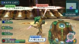 画像ギャラリー No.083のサムネイル画像 / 「ファンタシースターポータブル2」，インターネットマルチモードの詳細やエクストラミッション，新ボスモンスターなどを紹介