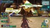 画像ギャラリー No.089のサムネイル画像 / 「ファンタシースターポータブル2」，インターネットマルチモードの詳細やエクストラミッション，新ボスモンスターなどを紹介