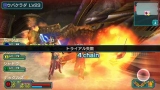 画像ギャラリー No.094のサムネイル画像 / 「ファンタシースターポータブル2」，インターネットマルチモードの詳細やエクストラミッション，新ボスモンスターなどを紹介