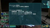 画像ギャラリー No.096のサムネイル画像 / 「ファンタシースターポータブル2」，インターネットマルチモードの詳細やエクストラミッション，新ボスモンスターなどを紹介