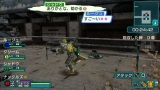 画像ギャラリー No.101のサムネイル画像 / 「ファンタシースターポータブル2」，インターネットマルチモードの詳細やエクストラミッション，新ボスモンスターなどを紹介