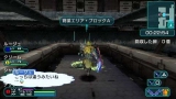 画像ギャラリー No.103のサムネイル画像 / 「ファンタシースターポータブル2」，インターネットマルチモードの詳細やエクストラミッション，新ボスモンスターなどを紹介
