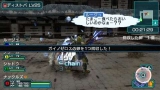 画像ギャラリー No.105のサムネイル画像 / 「ファンタシースターポータブル2」，インターネットマルチモードの詳細やエクストラミッション，新ボスモンスターなどを紹介