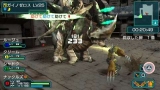画像ギャラリー No.107のサムネイル画像 / 「ファンタシースターポータブル2」，インターネットマルチモードの詳細やエクストラミッション，新ボスモンスターなどを紹介