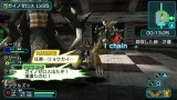 画像ギャラリー No.111のサムネイル画像 / 「ファンタシースターポータブル2」，インターネットマルチモードの詳細やエクストラミッション，新ボスモンスターなどを紹介