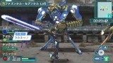 画像ギャラリー No.117のサムネイル画像 / 「ファンタシースターポータブル2」，インターネットマルチモードの詳細やエクストラミッション，新ボスモンスターなどを紹介