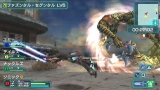画像ギャラリー No.122のサムネイル画像 / 「ファンタシースターポータブル2」，インターネットマルチモードの詳細やエクストラミッション，新ボスモンスターなどを紹介