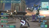 画像ギャラリー No.123のサムネイル画像 / 「ファンタシースターポータブル2」，インターネットマルチモードの詳細やエクストラミッション，新ボスモンスターなどを紹介