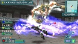 画像ギャラリー No.128のサムネイル画像 / 「ファンタシースターポータブル2」，インターネットマルチモードの詳細やエクストラミッション，新ボスモンスターなどを紹介