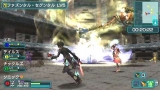 画像ギャラリー No.131のサムネイル画像 / 「ファンタシースターポータブル2」，インターネットマルチモードの詳細やエクストラミッション，新ボスモンスターなどを紹介