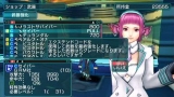 画像ギャラリー No.135のサムネイル画像 / 「ファンタシースターポータブル2」，インターネットマルチモードの詳細やエクストラミッション，新ボスモンスターなどを紹介