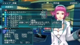 画像ギャラリー No.137のサムネイル画像 / 「ファンタシースターポータブル2」，インターネットマルチモードの詳細やエクストラミッション，新ボスモンスターなどを紹介