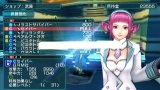 画像ギャラリー No.138のサムネイル画像 / 「ファンタシースターポータブル2」，インターネットマルチモードの詳細やエクストラミッション，新ボスモンスターなどを紹介