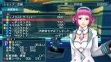 画像ギャラリー No.139のサムネイル画像 / 「ファンタシースターポータブル2」，インターネットマルチモードの詳細やエクストラミッション，新ボスモンスターなどを紹介