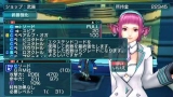 画像ギャラリー No.140のサムネイル画像 / 「ファンタシースターポータブル2」，インターネットマルチモードの詳細やエクストラミッション，新ボスモンスターなどを紹介