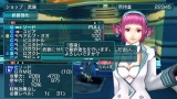 画像ギャラリー No.141のサムネイル画像 / 「ファンタシースターポータブル2」，インターネットマルチモードの詳細やエクストラミッション，新ボスモンスターなどを紹介