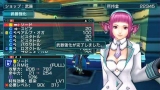 画像ギャラリー No.142のサムネイル画像 / 「ファンタシースターポータブル2」，インターネットマルチモードの詳細やエクストラミッション，新ボスモンスターなどを紹介