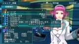 画像ギャラリー No.144のサムネイル画像 / 「ファンタシースターポータブル2」，インターネットマルチモードの詳細やエクストラミッション，新ボスモンスターなどを紹介