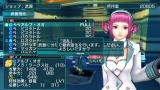 画像ギャラリー No.146のサムネイル画像 / 「ファンタシースターポータブル2」，インターネットマルチモードの詳細やエクストラミッション，新ボスモンスターなどを紹介