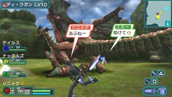 画像ギャラリー No.006のサムネイル画像 / 「ファンタシースターポータブル2」秋葉原と池袋に「ポータブルゲームカフェ ファンタシースターポータブル2 集会所」が期間限定オープン