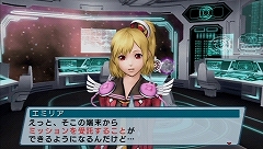 画像ギャラリー No.011のサムネイル画像 / 12月3日発売の「ファンタシースターポータブル2」,製品版へのデータ引き継ぎができる“スペシャル体験版”で遊んでみた