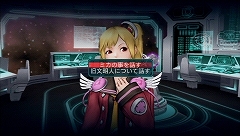 画像ギャラリー No.014のサムネイル画像 / 12月3日発売の「ファンタシースターポータブル2」,製品版へのデータ引き継ぎができる“スペシャル体験版”で遊んでみた