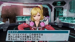 画像ギャラリー No.017のサムネイル画像 / 12月3日発売の「ファンタシースターポータブル2」,製品版へのデータ引き継ぎができる“スペシャル体験版”で遊んでみた