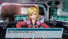 画像ギャラリー No.018のサムネイル画像 / 12月3日発売の「ファンタシースターポータブル2」,製品版へのデータ引き継ぎができる“スペシャル体験版”で遊んでみた