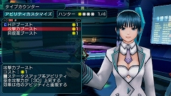 画像ギャラリー No.036のサムネイル画像 / 12月3日発売の「ファンタシースターポータブル2」,製品版へのデータ引き継ぎができる“スペシャル体験版”で遊んでみた