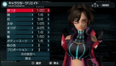 画像ギャラリー No.046のサムネイル画像 / 12月3日発売の「ファンタシースターポータブル2」,製品版へのデータ引き継ぎができる“スペシャル体験版”で遊んでみた