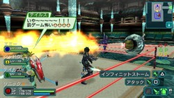 画像ギャラリー No.010のサムネイル画像 / 「ファンタシースターポータブル2」炭酸飲料「ファンタ」とコラボのダウンロードミッション第1弾配信開始