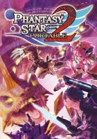 画像ギャラリー No.002のサムネイル画像 / 今週はシリーズ集大成の「ファンタシースターポータブル2 」がランクイン，新着4タイトルに注目の「読者レビューPickUp！！」