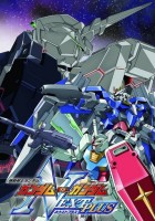 画像ギャラリー No.004のサムネイル画像 / 今週はシリーズ集大成の「ファンタシースターポータブル2 」がランクイン，新着4タイトルに注目の「読者レビューPickUp！！」