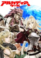画像ギャラリー No.005のサムネイル画像 / 今週はシリーズ集大成の「ファンタシースターポータブル2 」がランクイン，新着4タイトルに注目の「読者レビューPickUp！！」