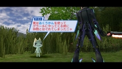 画像ギャラリー No.002のサムネイル画像 / 「ファンタシースターポータブル2」に「トロ」＆「クロ」が本日登場