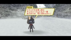 画像ギャラリー No.003のサムネイル画像 / 「ファンタシースターポータブル2」に「トロ」＆「クロ」が本日登場
